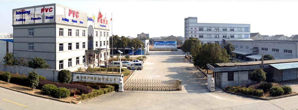 東圓形象—統(tǒng)一著裝