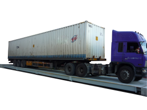 數(shù)字式汽車(chē)衡、汽車(chē)地磅